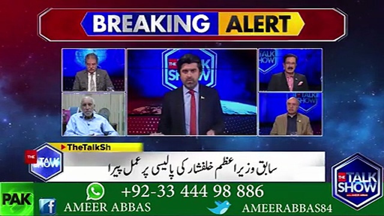 کیا شریف خاندان کے کیس کا فیصلہ عدالت کی دی گئی میں آجائے گا؟؟ رانا تنویر اور شیخ قیصر کی آپس میں تھوڑی تلخ کلامی ہوگئی