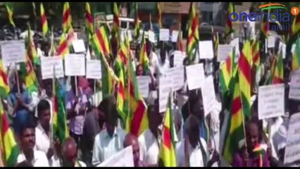 ஈரோட்டில் எய்ம்ஸ் மருத்துவமனை அமைக்க கோரி ஆர்பாட்டம்