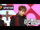 [2015 MBC Music festival] UP10TION - SO, DANGEROUS   Catch me! 20151231