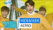 [HOT] ASTRO - HIDE&SEEK, 아스트로 - 숨바꼭질 Show Music core 20160319