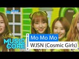 [HOT] WJSN (Cosmic Girls) - Mo Mo Mo, 우주소녀 - 모모모 Show Music core 20160326