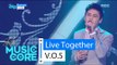 [HOT] V.O.S - Live Together, 브이오에스 - 같이 살자 Show Music core 20160305