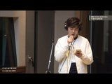 [Moonlight paradise] Eric Nam - Interview, 에릭 남 - Interview [박정아의 달빛낙원] 20160321
