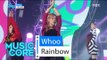 [HOT] Rainbow - Whoo, 레인보우 - Whoo Show Music core 20160312