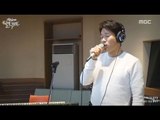 [Moonlight paradise] Jang Wooram -  Like The First Feeling, 장우람 - 처음 느낌 그대로 [박정아의 달빛낙원] 20160307