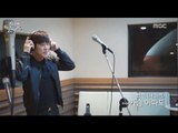[Moonlight paradise] Yoon Hyuk (December) -  Even Though My Heart Hurts, [박정아의 달빛낙원] 20160307