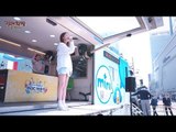 [Live on Air] Park Boram - BEAUTIFUL, 박보람 - 예뻐졌다 [정오의 희망곡 김신영입니다] 20160405