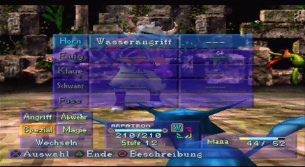 Jade Cocoon #05 - Mottenwald