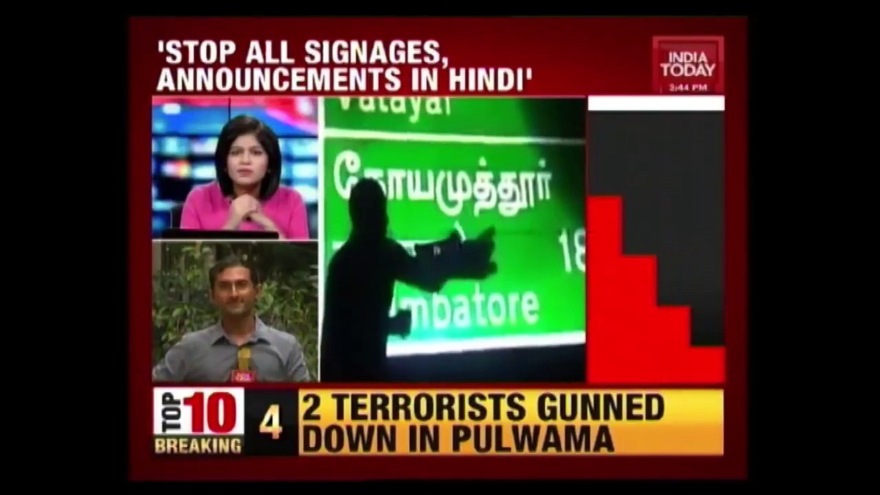 Anti-Hindi War Against Hindi Signage In Karnataka