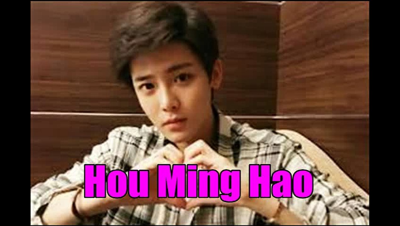Hou Ming Hao