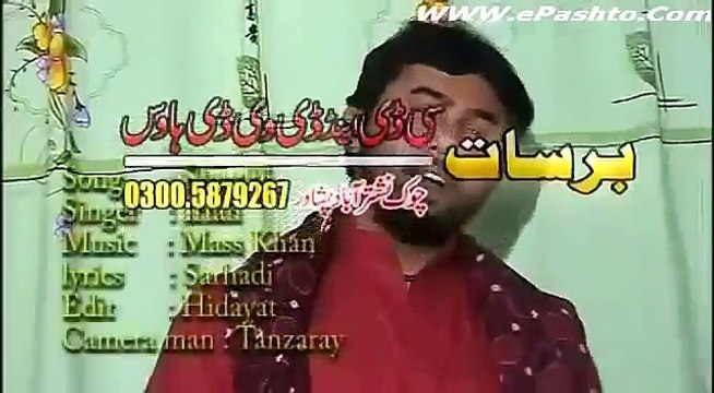 Asma lata and irfan new song 2014 - Sharabi - Pashto new song 2014