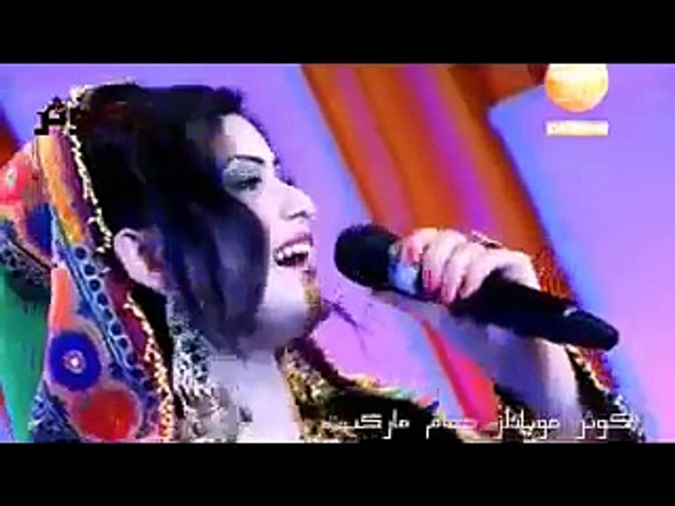 Bareshna amil