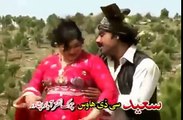 Bango lewany kry janana   Mast dance   Full pashto nice new song 2013