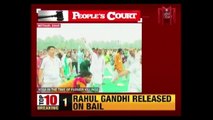 Rahul Gandhi Detained By Police In MP