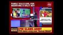 Pregnant Woman Stabbed & Burned To Death For Eloping With Dalit Man