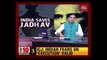 Huge Criticism Of Pakistan Govt Over ICJ Verdict On Kulbhushan Jadhav