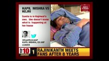 Kapil Mishra Tweets Kejriwal's Wife Doesn't Know What Happens At Her Home