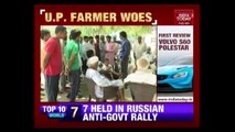 Distressed Sugarcane Farmers Writes To PM Modi Seeking 'Permission To Die'