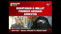 Separatist Leader, Asiya Andrabi Arrested In J&K