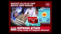 CRPF Claims 10 Maoists Were Killed In Sukma
