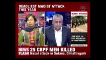 Maoist Ambush Kills 26 CRPF Jawans In Chattisgarh