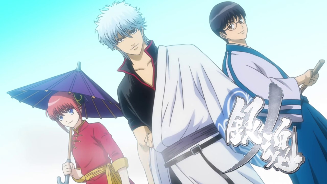 Gintama.: Silver Soul Arc