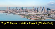 Top 20 Places to Visit in Kuwait [Middle East] - A Tour Through Images - Kuwait [Middle East]