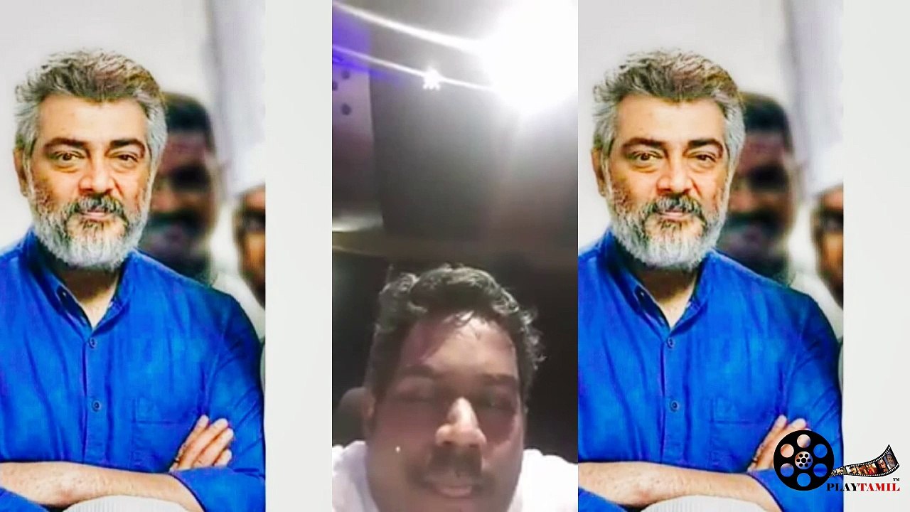 yuvan shankar raja about thala  ajith