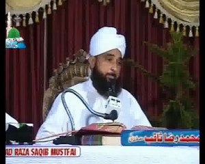 بازار میں بیٹھنے کا حق کیا ہے ؟