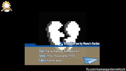 (Vietsub & Kara) Por Ja Roo -  Mew Chisanucha MBO