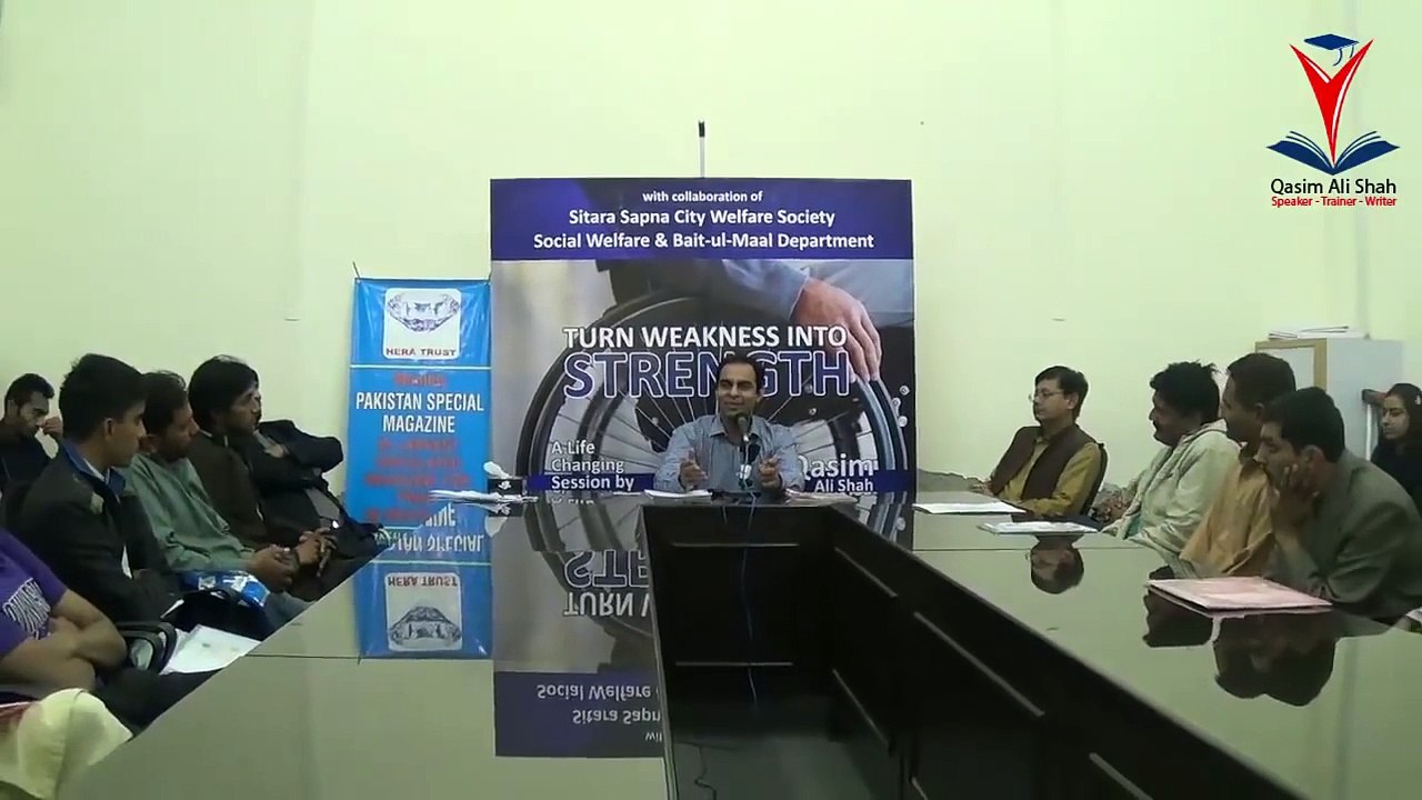 69.Turn Your Weaknesses Into Strengths-By Qasim Ali Shah - In Urdu