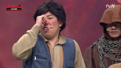 유병재가 준 양세찬의 새 유행어! 유행 가능?