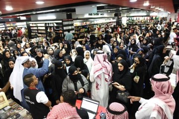 Suudi Arabistan'daki Konser Biletlerinde Şaşırtan İbare: Dans Etmek Yasaktır!