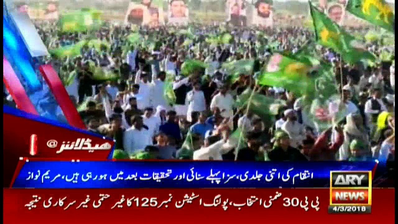 Headlines 1800 4th March 2018