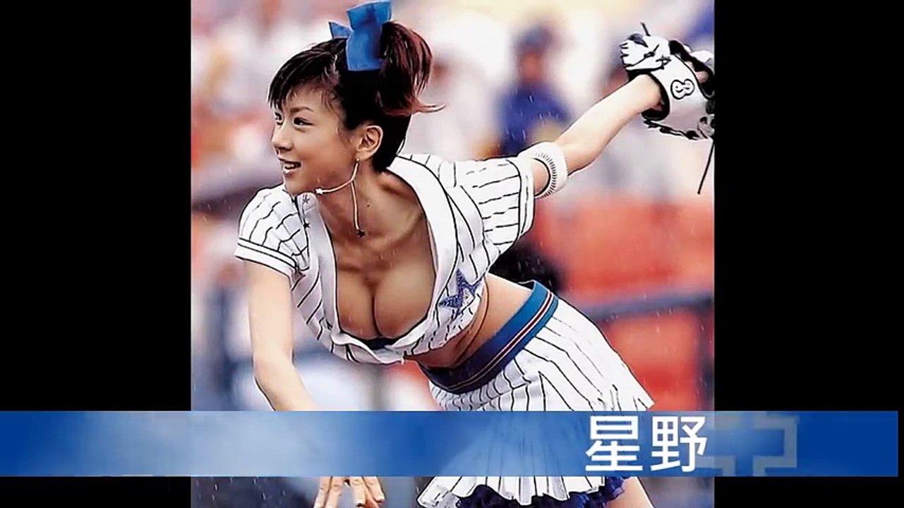 日本職棒正妹開球進化過程