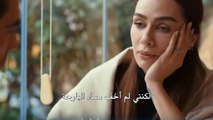 مسلسل حب أبيض أسود مترجم للعربية - اعلان 3 الحلقة 20