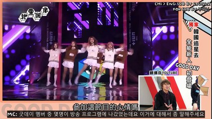 [KOR SUB] GOOD DAY MTV IDOL ASIA