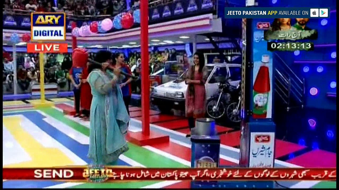 Dekhte hai kis main kitna hai Dum ..