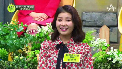 평범한 근무복이 아니다! 평창 자원봉사자 근무복의 숨겨진 비밀은?!