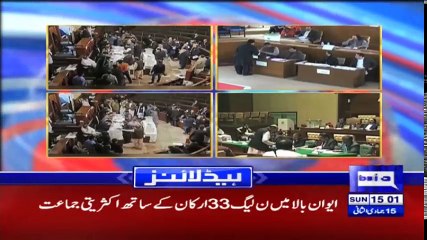 Imran Khan Exposed The Truth - Headlines 3PM - 4 March 2018