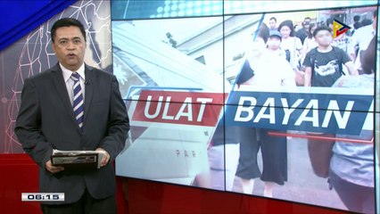 Dinagat Island, niyanig ng magnitude 3.4 na lindol