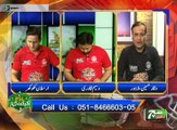 PSL (Cricket Ki Bahar) 03 March 2018 Such TV