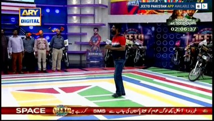 Party Wala Dance Kar Sakta hoon kia