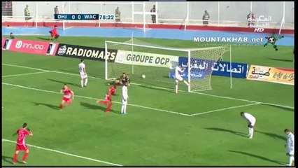 Скачать видео: DHJ - WAC 0-1 الوداد الرياضي ضد الدفاع الحسني الجديدي شيكاتارا