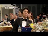 【TVPP】Jang Hyuk - The Grand Prize, 장혁 - 미니시리즈 부문 ‘최우수 연기상’ @ 2014 MBC Drama Awards