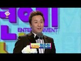 【TVPP】Jeong Jun Ha - The Grand Prize, 버라이어티 부문 최우수상 정!준!하! @ 2014 MBC Entertainment Awards