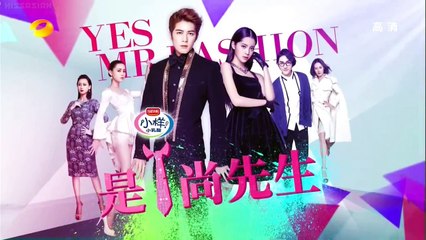 Yes! Mr. Fashion Ep 26 English Sub