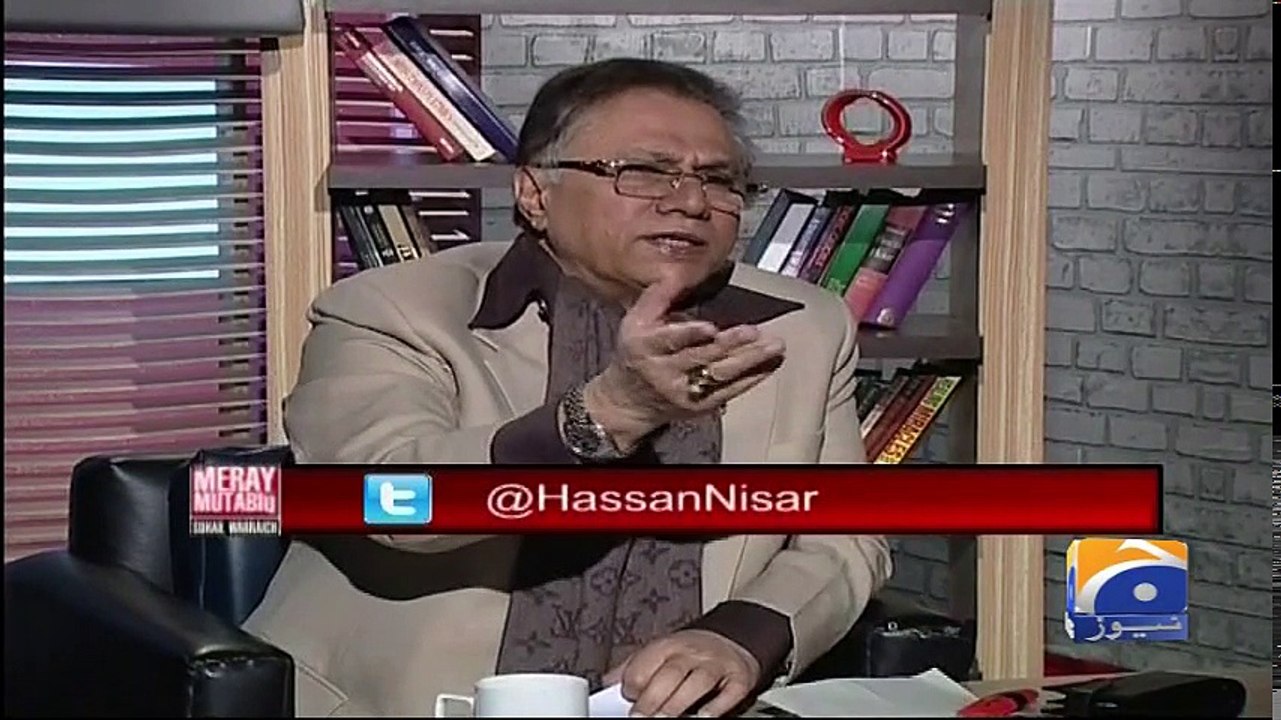 Meray Mutabiq - 04-March-2018
