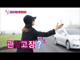【TVPP】Hong Jin Young - Thumb A Ride, 홍진영 - ‘로드무비 촬영’ 소름 돋는 히치하이킹 연기 @ We Got Married