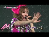 【TVPP】SNSD - Hot Solo Concert, 소녀시대 - 일본 5만 팬을 매료시킨 소녀시대의 첫 단독 콘서트 현장! [2/2] @ Section TV